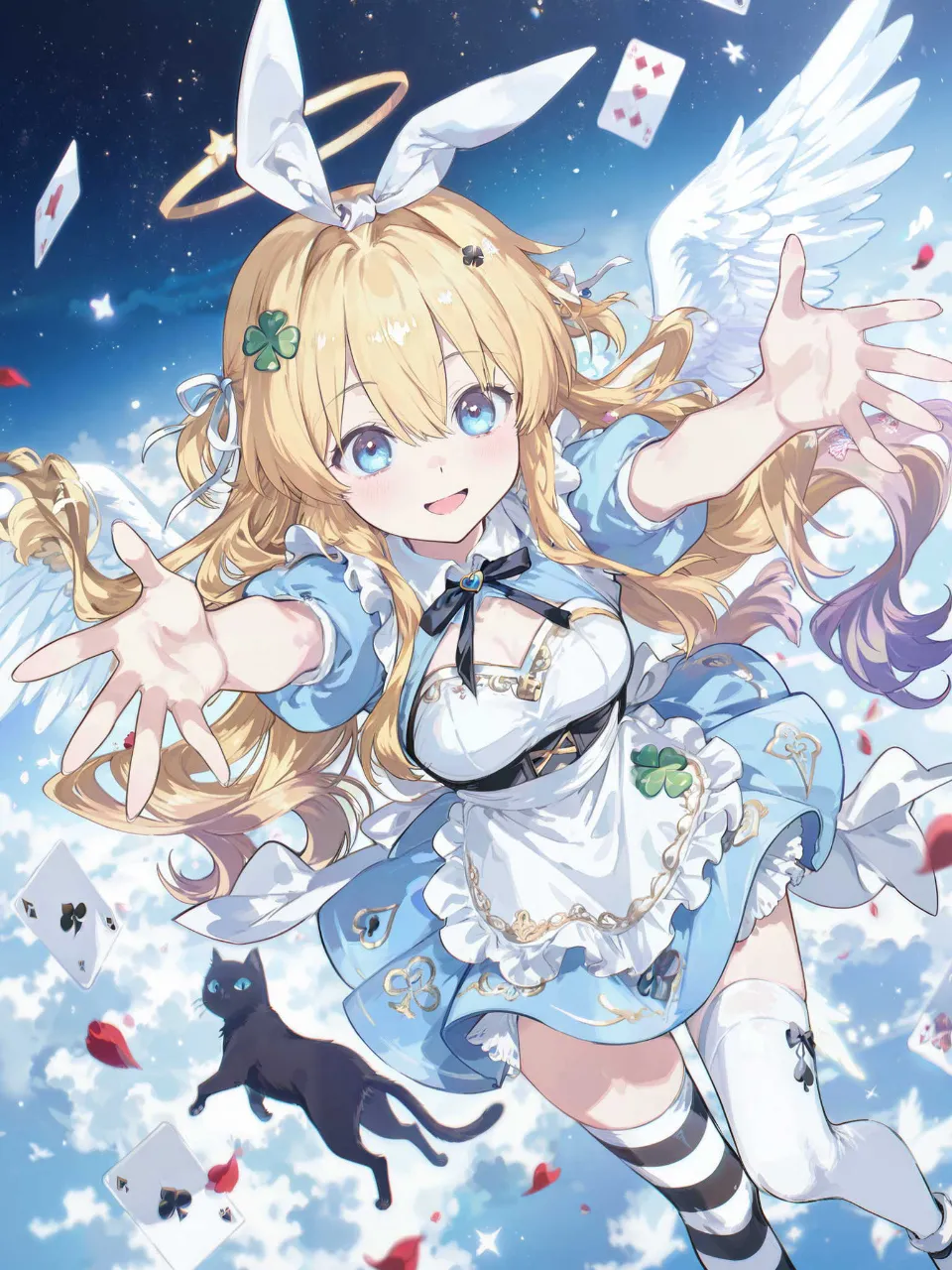 迎えに来たよ!