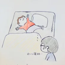 やったー！ — karenさんのAIイラスト
