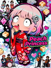 桃の節句