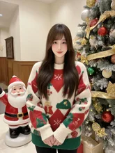 メリークリスマス — SUPP6197035
SAPPHIREさんのAIイラスト