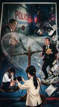 ...いいのよ....これを持っていって証明しなさい...