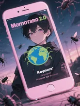 世界をバグから守る桃太郎2.0