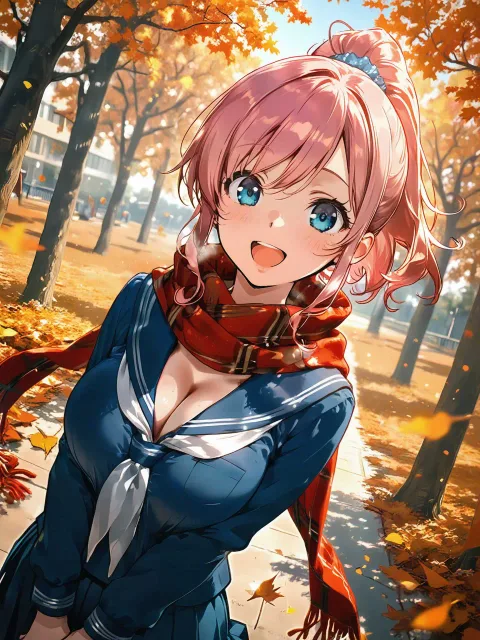 秋