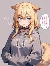 犬嶋わん子さん♪