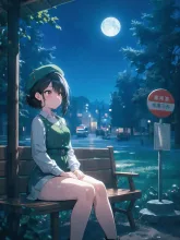 朝までここで待つか