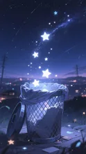 星屑