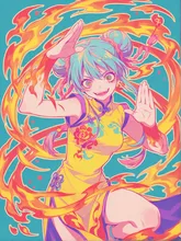 Letsカンフー