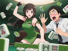 ロ〜ン♪あっガリ〜ッ♪😆✨