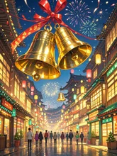 除夜の鐘