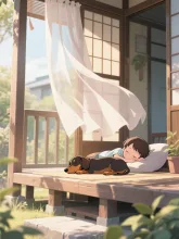 すやすや