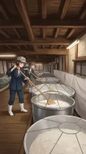 G　秋の蔵人