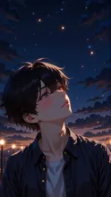 Stardust memory
