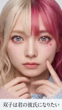 SUPPART の AI イラスト