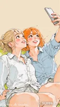 Emma and Louise