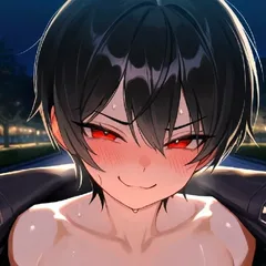 それがし