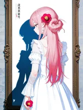 SUPPART の AI イラスト