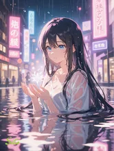浸水警報発令中