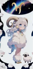 Aries 🐑