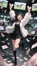 きゃー万馬券当たったーー