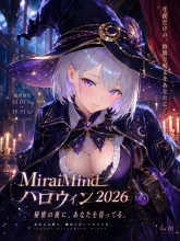 SUPPART の AI イラスト