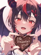 生意気悪魔からの本命チョコ