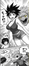 ガチでなにこれ？ — 飛行機ニキさんのAIイラスト