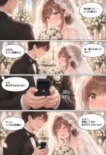 SUPPART の AI イラスト