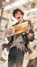 貧乏からの一発逆転✨️
