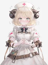 Rinne