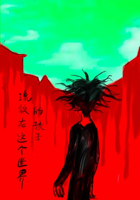 SUPPARTAWARD2025 - 女尼子