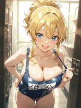 エマ「がんばろっか！」
