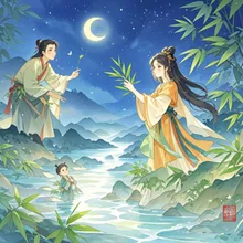 一緒に