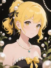真珠