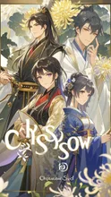 🌟イベント 第65弾·世界旅行 の投稿作品