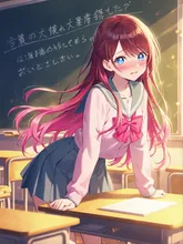 転校生