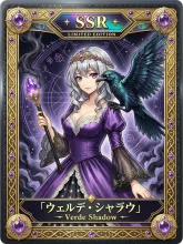 紫のシンデレラ — シンデレライラストのAIイラスト|SUPPART