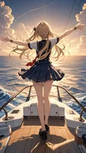 さあ出航よ