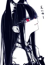 しゃー