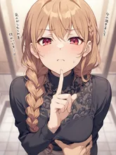ツンデレ娘♪② (꒪ˊ꒳ˋ꒪)