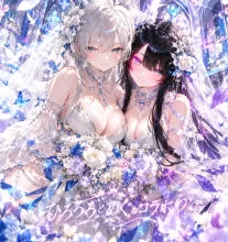 SUPPART の AI イラスト