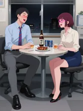残業は済んだし、イイじゃない？そーだョねェー…。