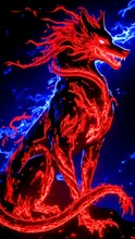 炎の狼