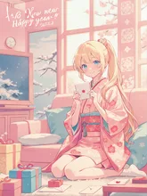 お年玉たくさん貰ったよ