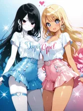 ギャル vs 清楚·陽キャか、清楚か の投稿作品