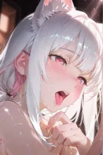 んニャァぁぁあっアッ…