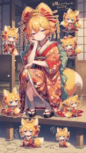 縁側妄想
