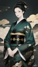 深翠の威