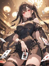 ん〜?