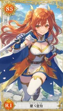足手まとい