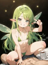 みどりようせい
